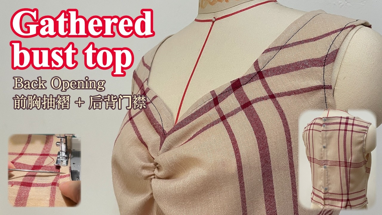 👚Gathered Top + Back open &ndash; No More Basic Blouse! | sewing & drafting | All skill levels