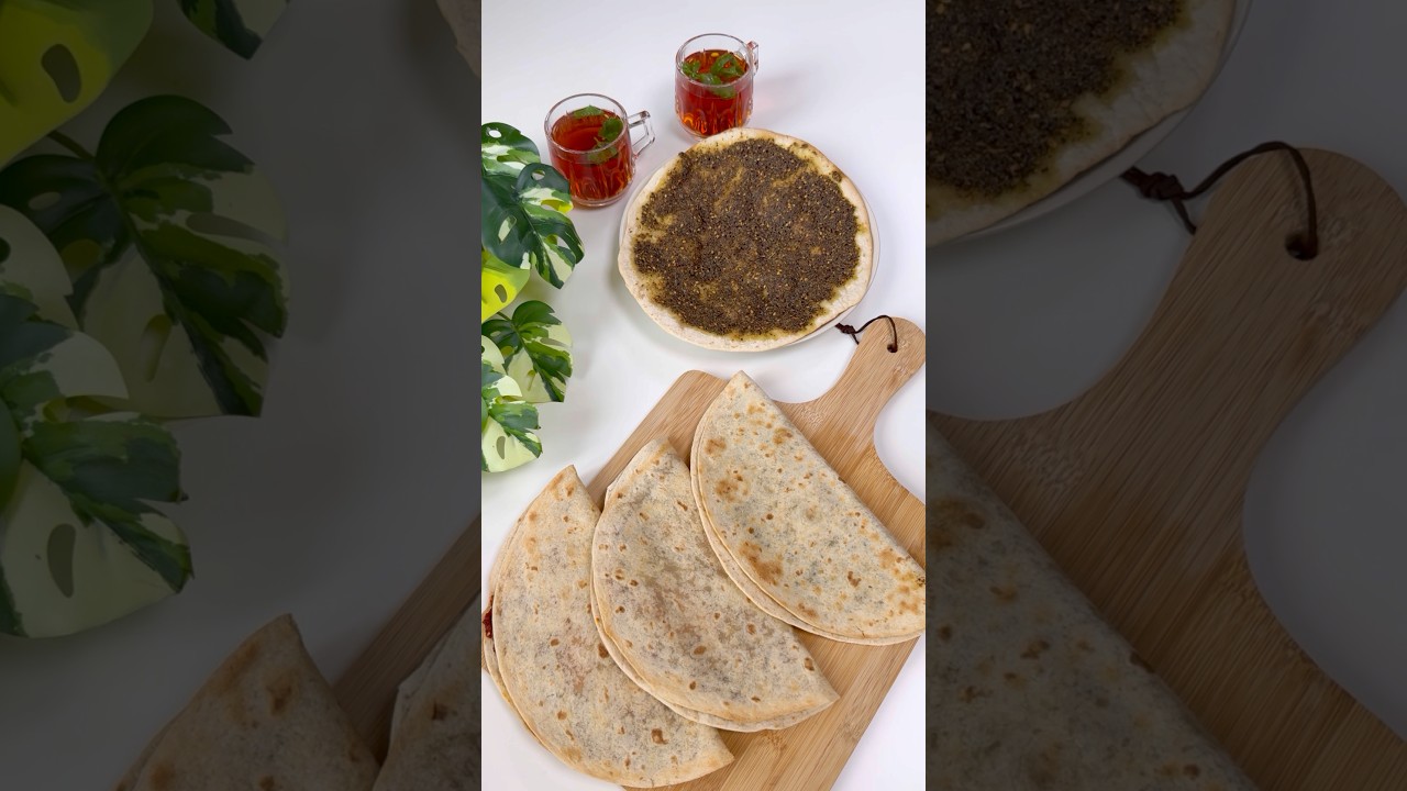 مناقيش سريعة بدون عجن| مناقيش بخبز التورتيلا