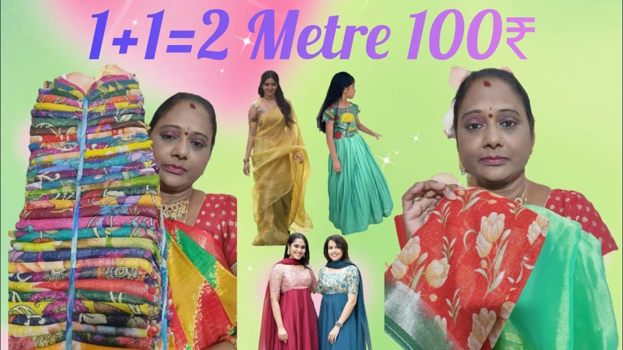 #shorts #ytshorts #sarees