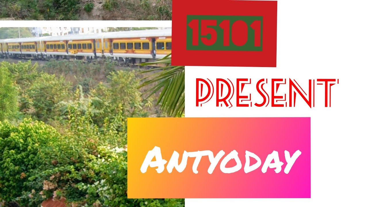 New Look of Jan Sadharan cum Antyoday Express #TheTrainzZ