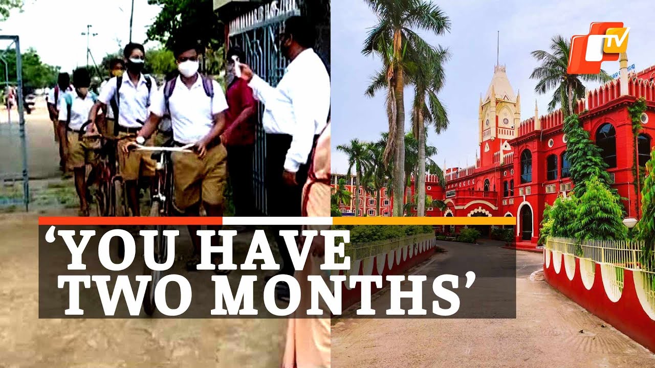 Reopening Of Schools and Colleges In Odisha: Here&rsquo;s What Orissa High Court Said To Govt | OTV News