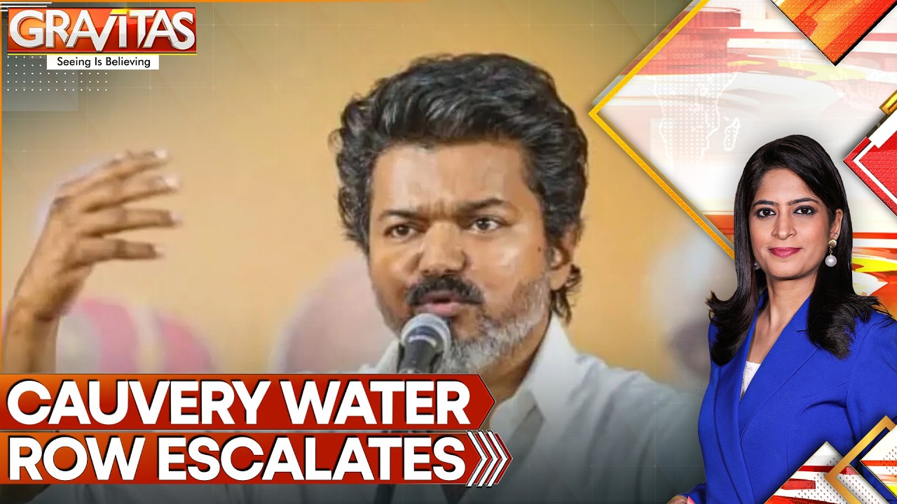 DMK Targets TVK Government Over Cauvery & Farmers' Issue | GRAVITAS