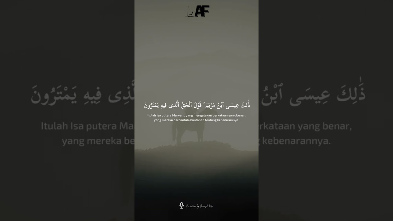 🔹QS. Maryam: 30-35 ||🎙Recitation by Senegal Kids