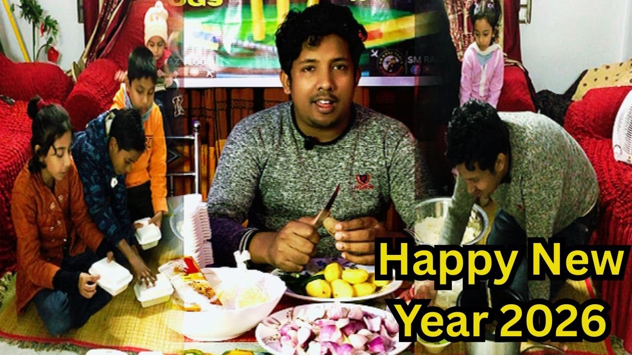 Happy New Year | Happy New Year 2026 | বিদায় ২০২৫, স্বাগতম ২০২৬ | 31st Night Vlog | Saidpur Vlog
