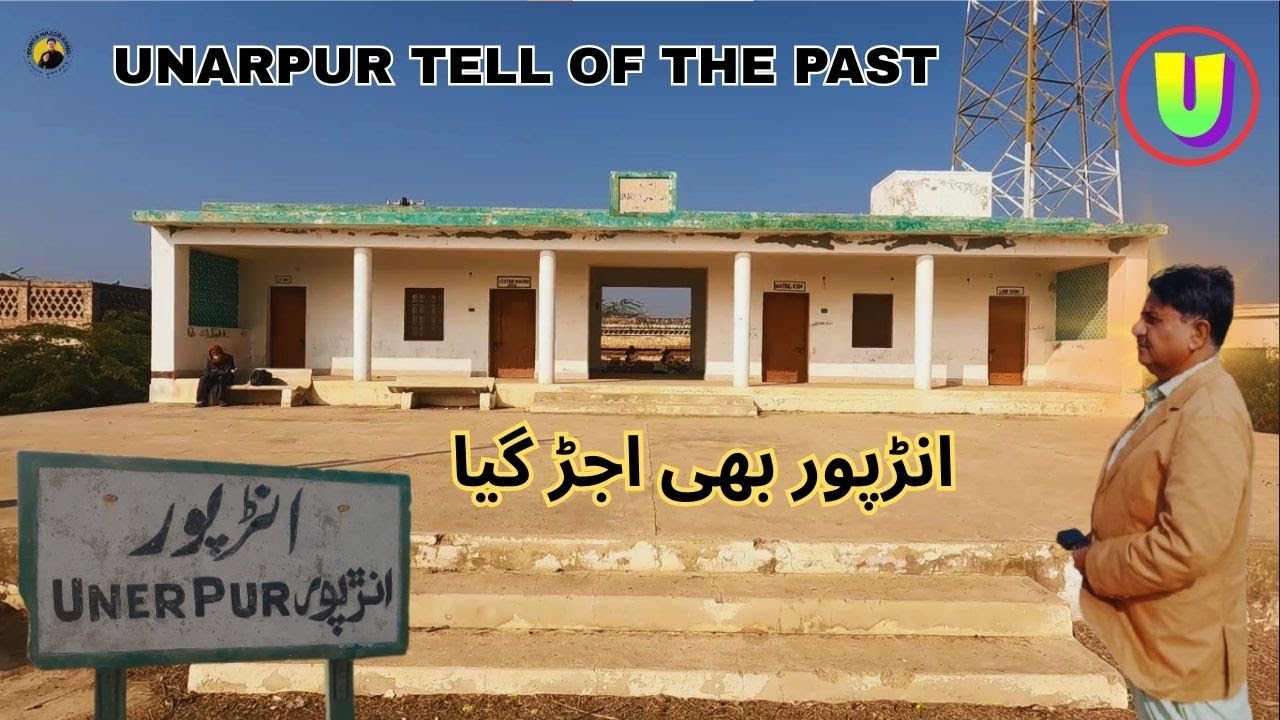 Unarpur Railway Station | Latest Update & Ground Reality | A to Z series ( U )