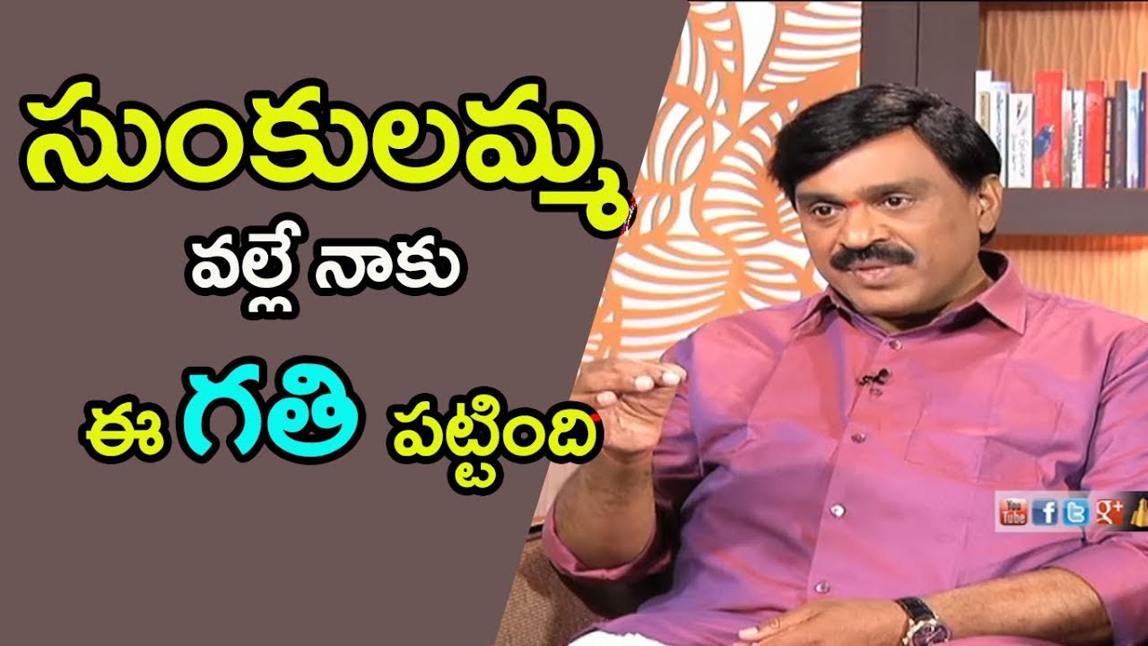 Gali On Destroying Sunkulamma Temple | Open Heart With RK