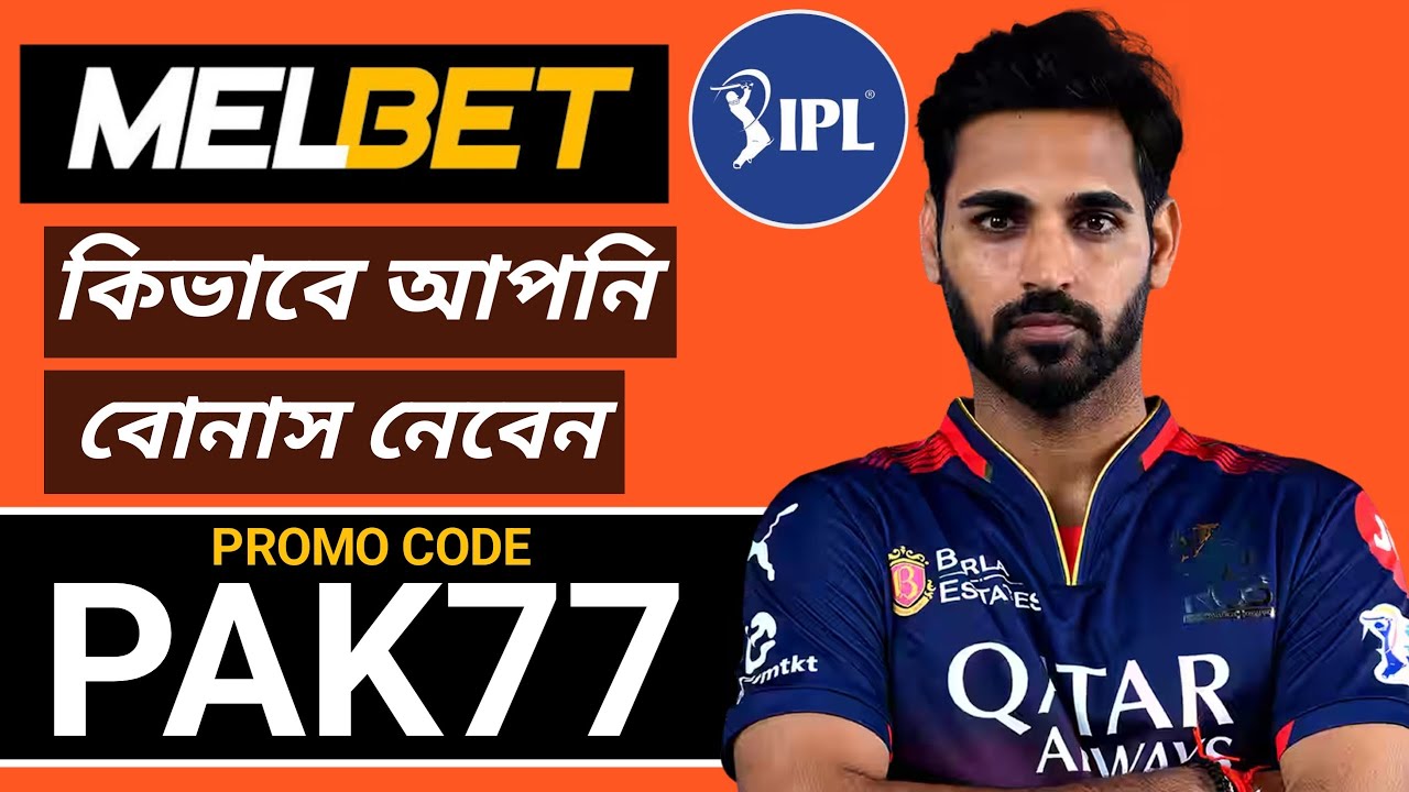 Melbet Promo Code 2026 🤑 Get 300% Bonus Instantly | Create Your Own Affiliate Promo Code