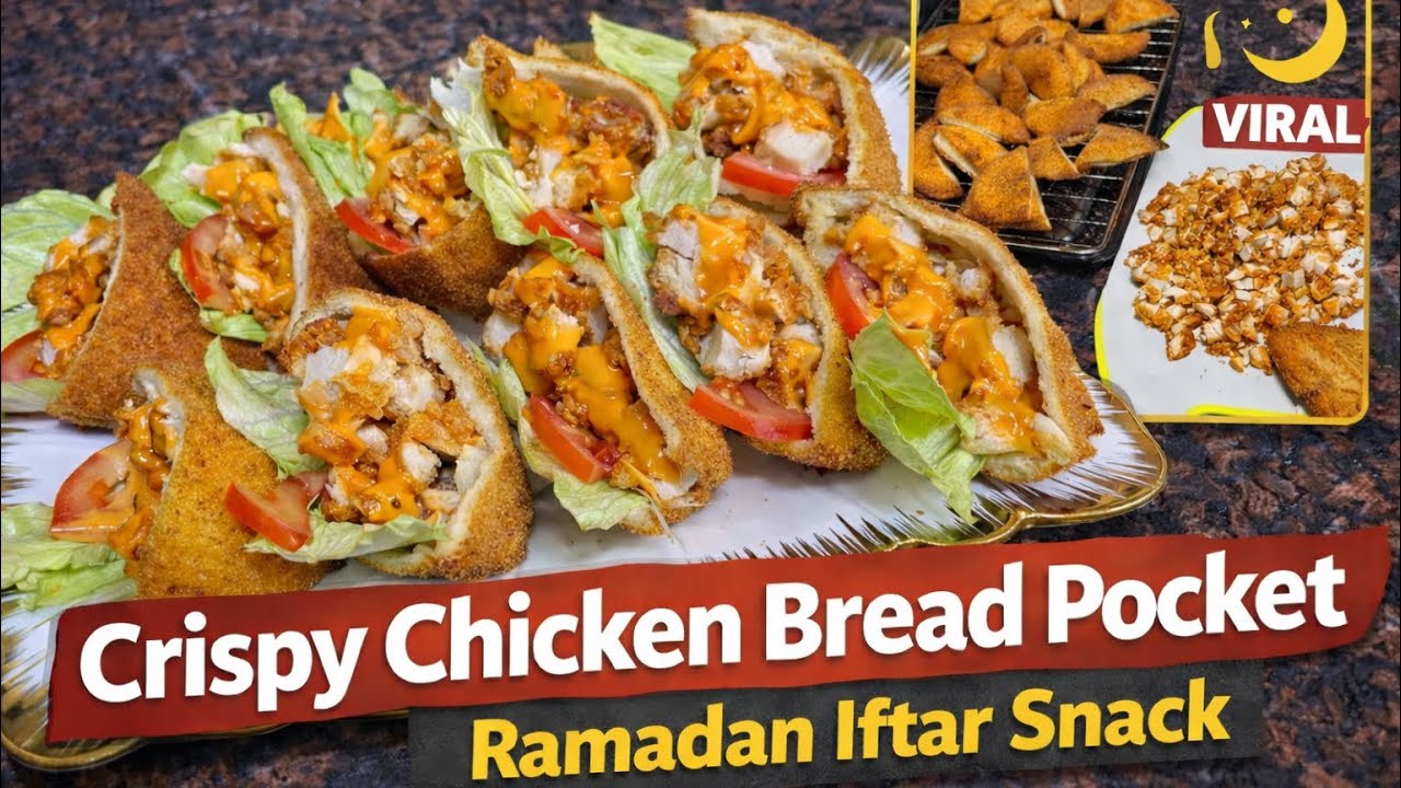 Crispy Chicken Bread Pocket Recipe | Easy Ramadan Iftar Snack | Viral Ramadan Recipe 2026