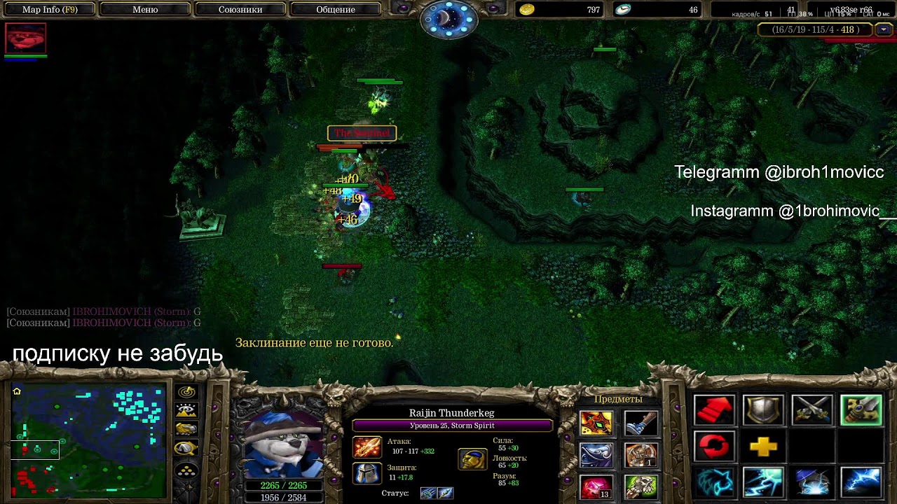 iccup.com /flw ibrohimovich strim goo  #stream #youtube #dota1 #wodota