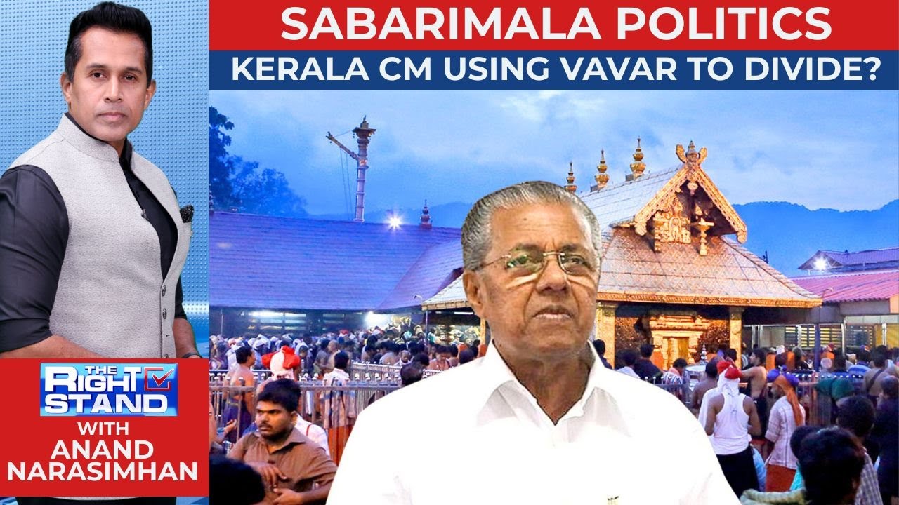 LIVE | Sabrimala Politics | Kerala CM | Kerala News | Azad Hind Fauj Foundation Day #therightstand