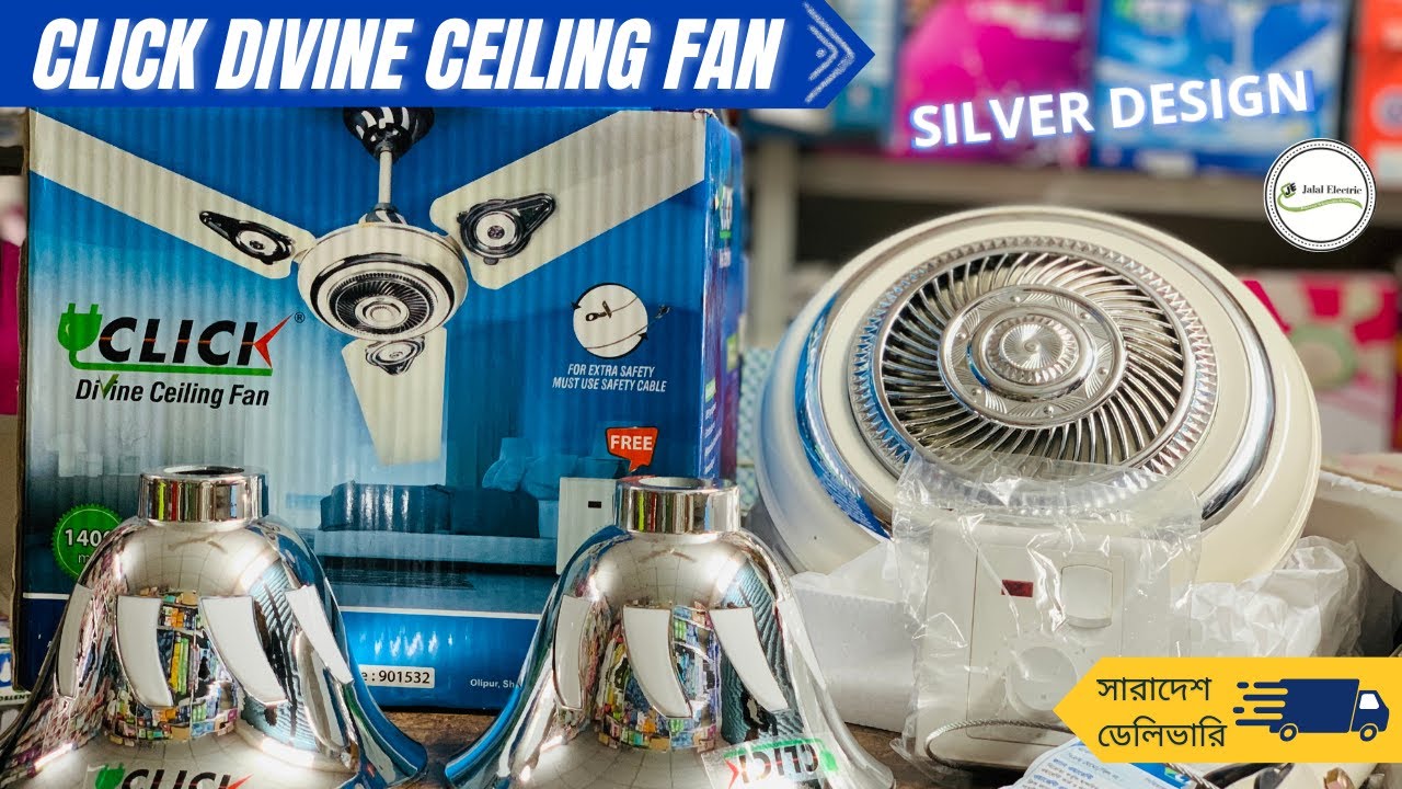 Discover the ONLY Silver Ceiling Fan in Bangladesh! | Click Divine Ceiling Fan