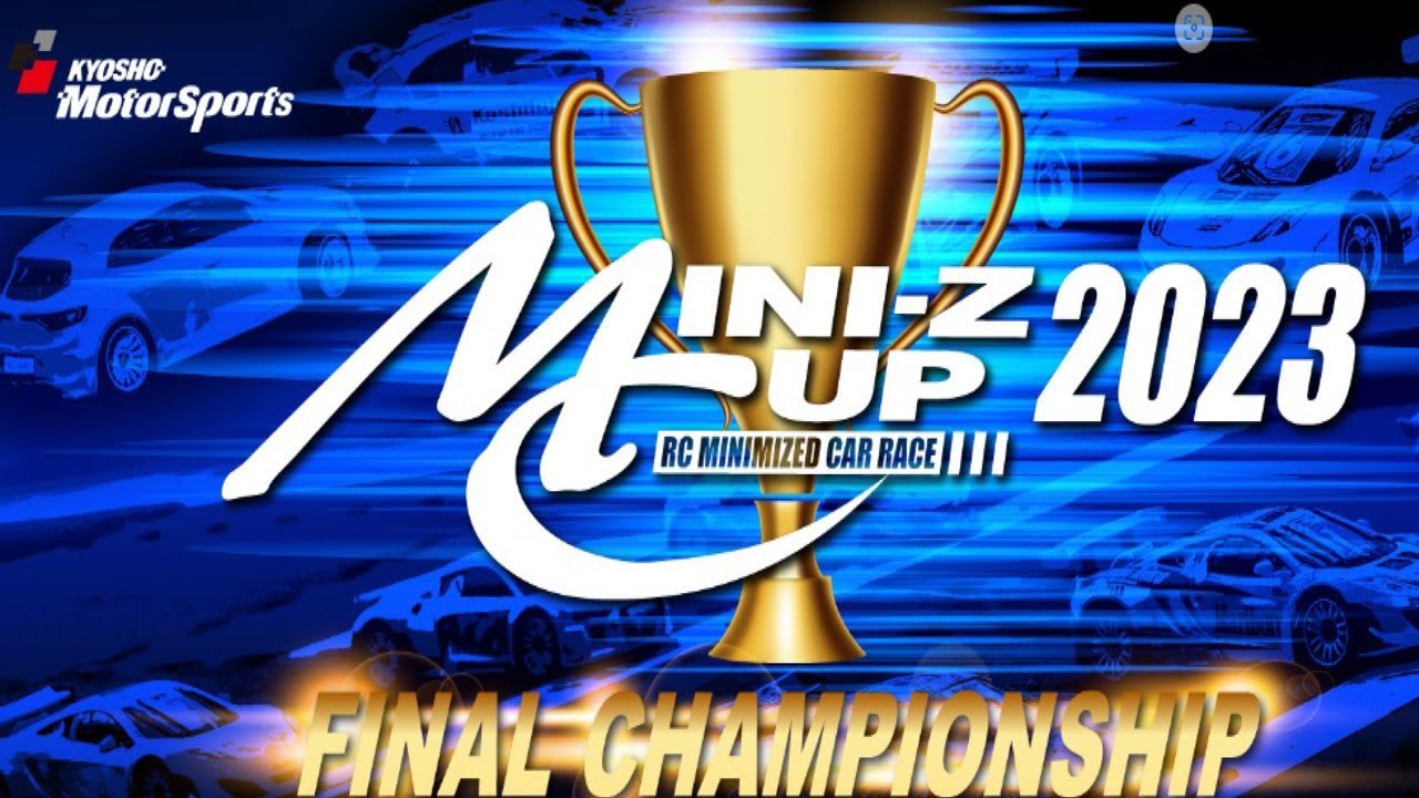 2024ミニッツカップファイナルチャンピオンシップinセントレア2日目