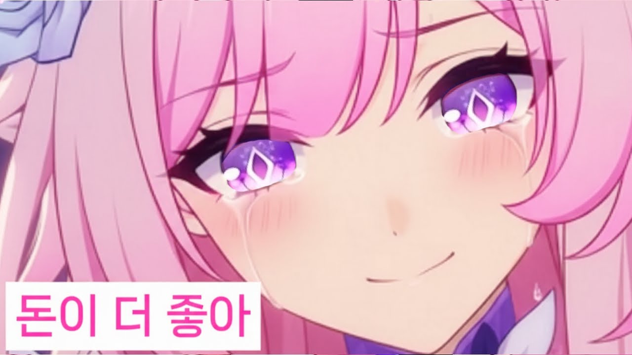 렌탈키레네 I 붕스 커뮤 모음
