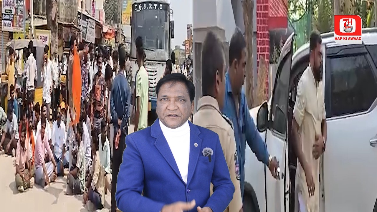 MLA Raja Singh Ko Karliya Gaya tha Giraftaar | 7h Tv News |