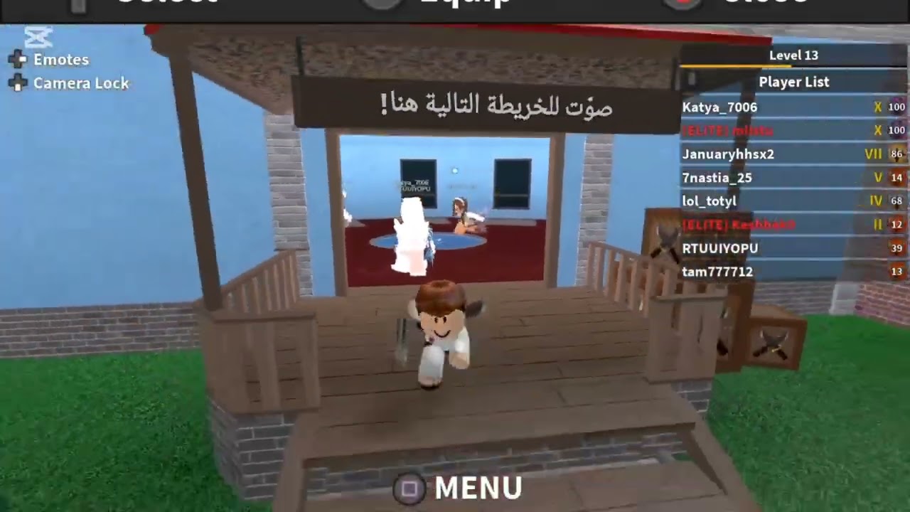 ٢٨ فبراير ٢٠٢٦