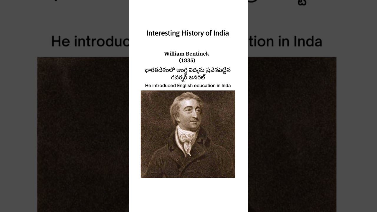 He Introduced English Education in India #shorts #shivansir #ytshorts #indianhistory #history