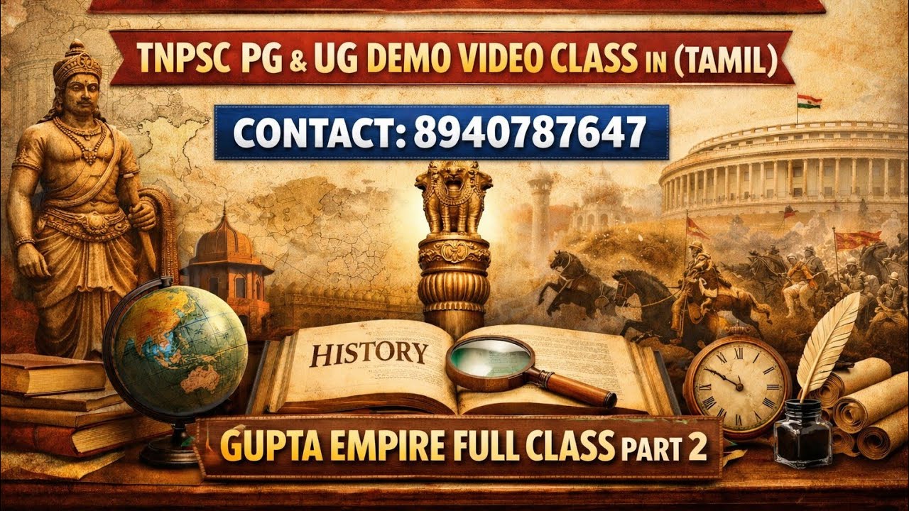 PG & UG ,TNPSC DEMO VIDEO CLASS #history #motivation #onlinetestbatch #testseries #trending #school 