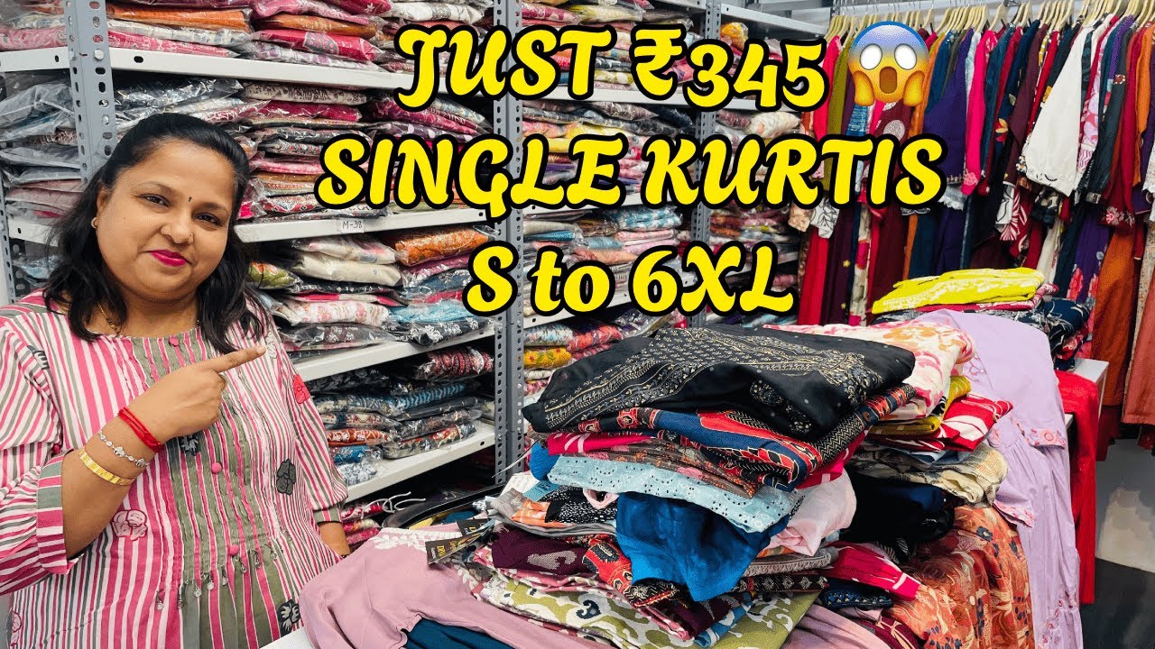 🔥 PRICE SHOCK! Diva Fashions Single Kurtis Just @ ₹345 | Don’t Miss This Deal #kurti #sale #fashion