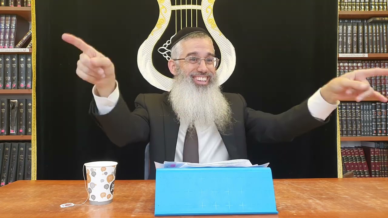 הרב ליאור רדעי | לנקות את הנפש | כ
