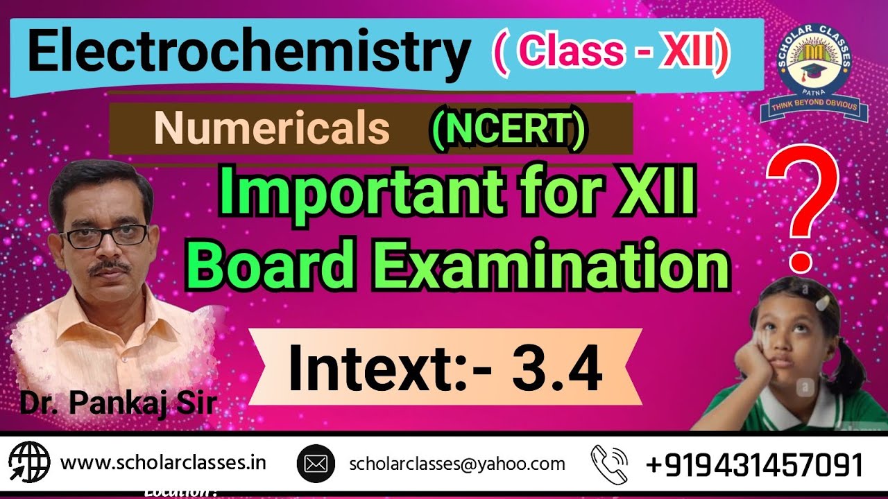 Intext:-3.4 ll Electrochemistry ll Dr.Pankaj Sir