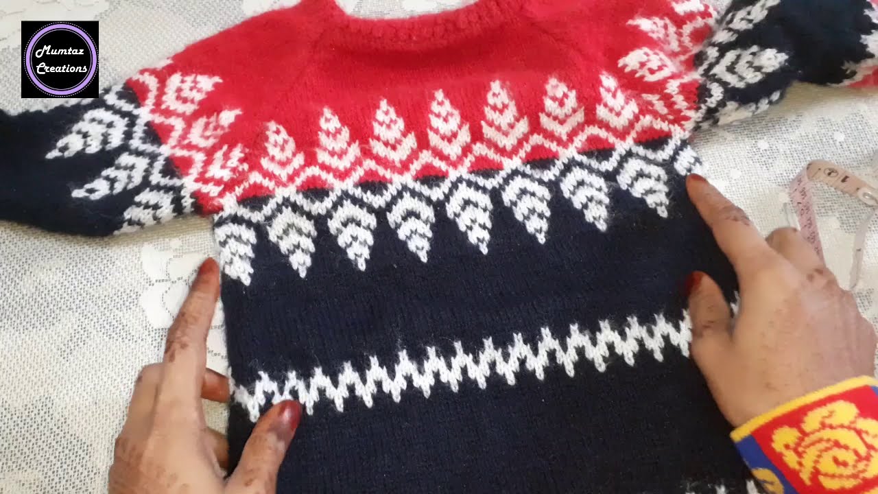 बच्चो के लिए स्वेटर बनाये |Knitting full measurement of  boy sweater | Latest baby Sweater Design