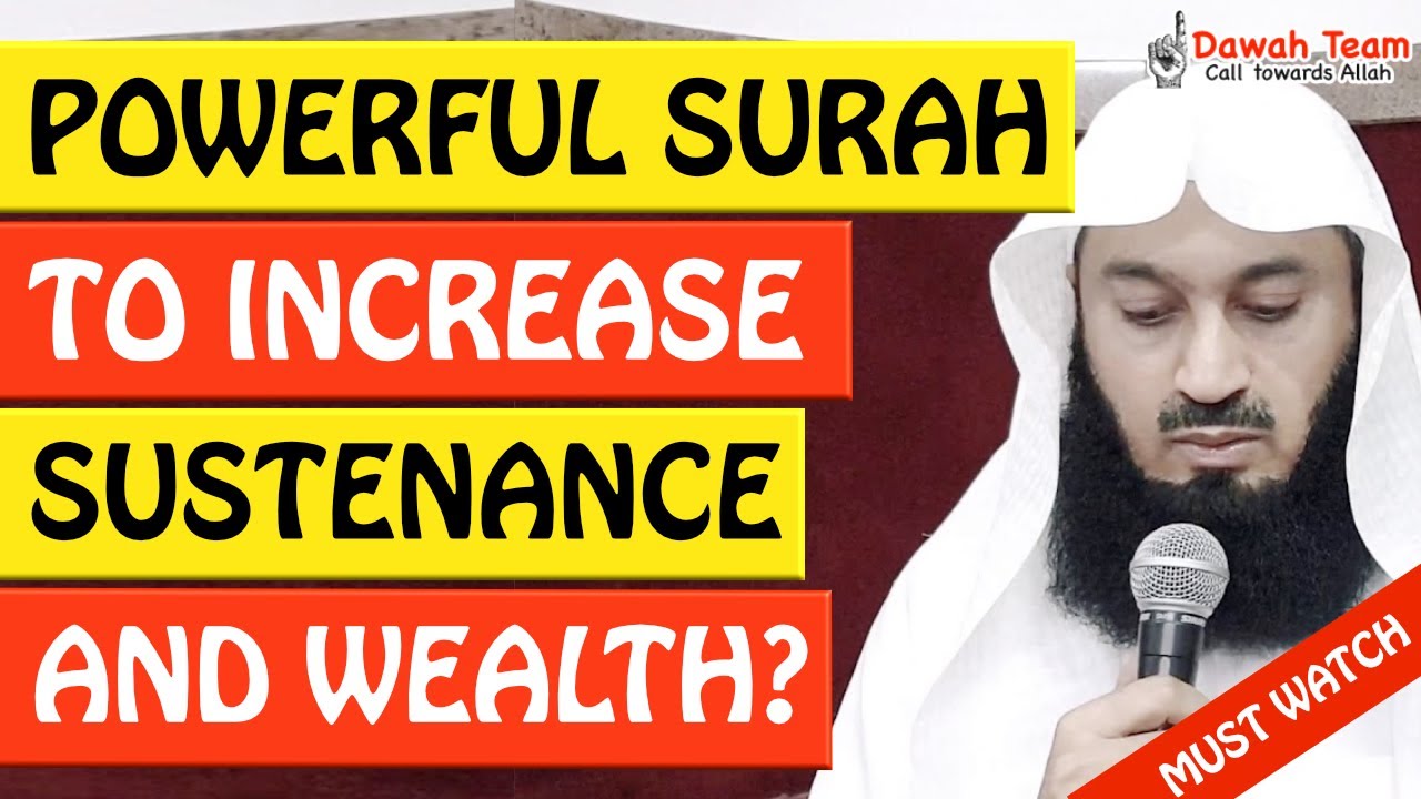 🚨POWERFUL SURAH TO INCREASE SUSTENANCE AND WEALTH🤔 - Mufti Menk