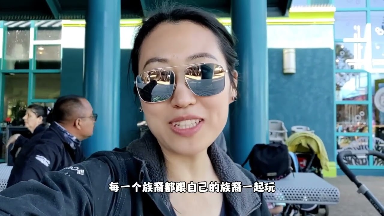 在美国生活多年，为啥很少有白人朋友？在美华人说出真实原因