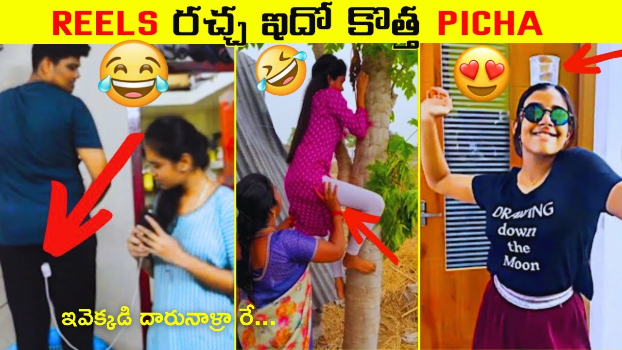 Funny Reel Fails😂 || Funniest people on the internet!!