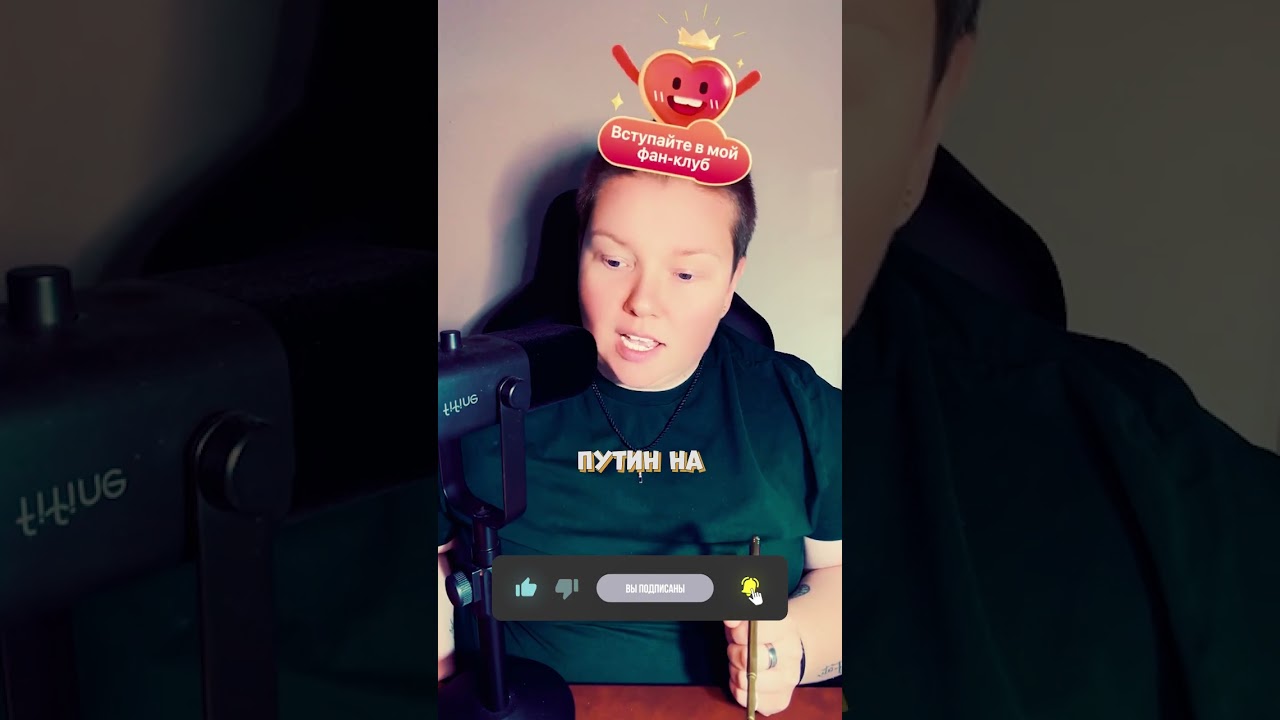 Будет ли ядерный удар по территории Украины???