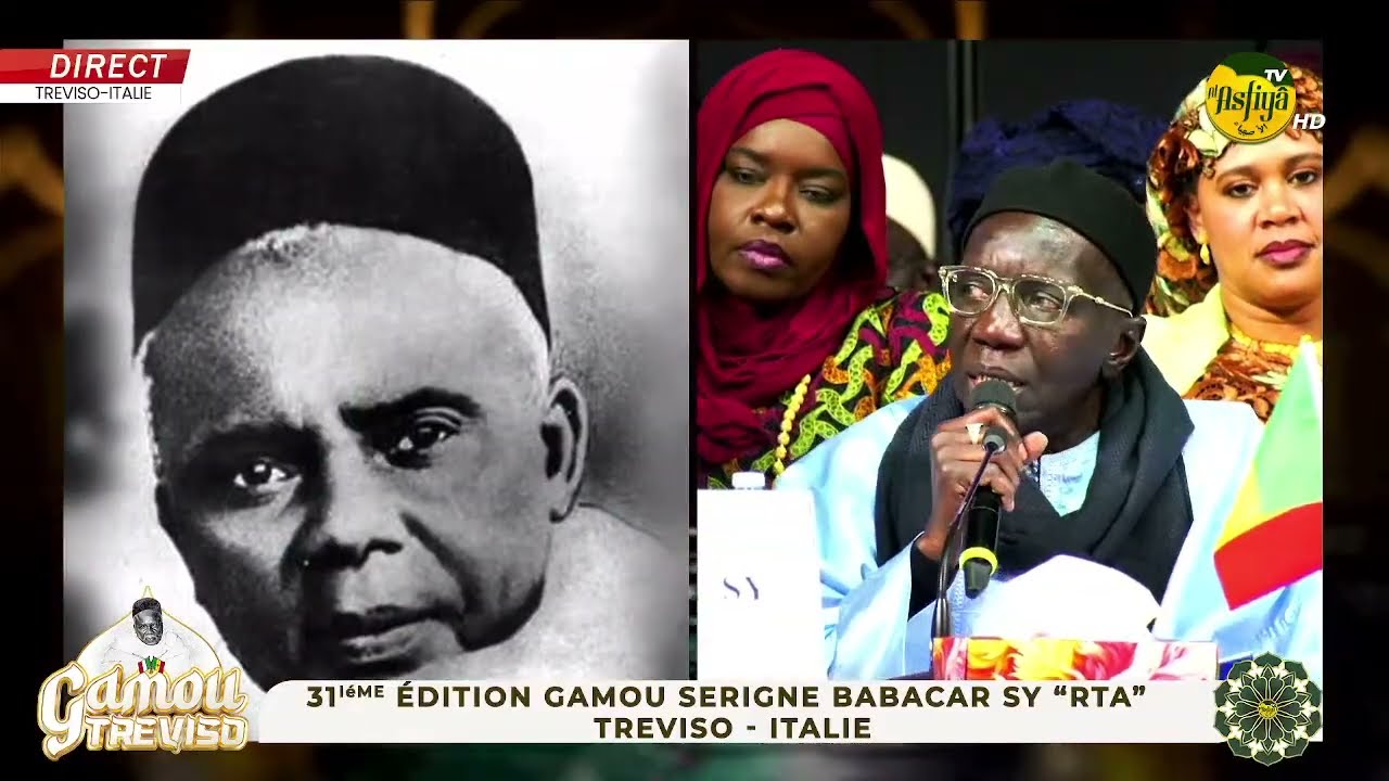 DUO SAM MBOUP ET SERIGNE CHEIKH TIDIANE SY MANSOUR - GAMOU SERIGNE BABACAR SY RTA