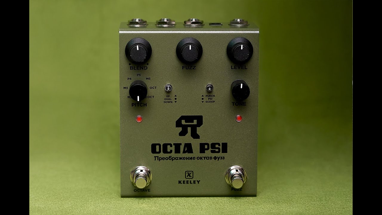 Keeley Octa Psi 