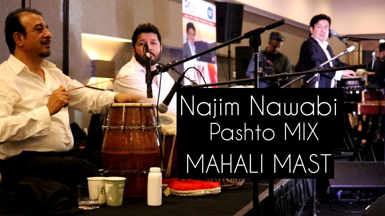 Najim Nawabi - LIVE in LA Concert 2019! [BIBI SHEERINI PASHTO MIX] TORYALAI HASHIMI & DURAN ETEMADI