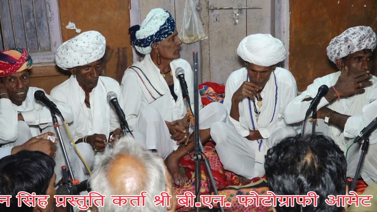 #devnarayanbhagwan