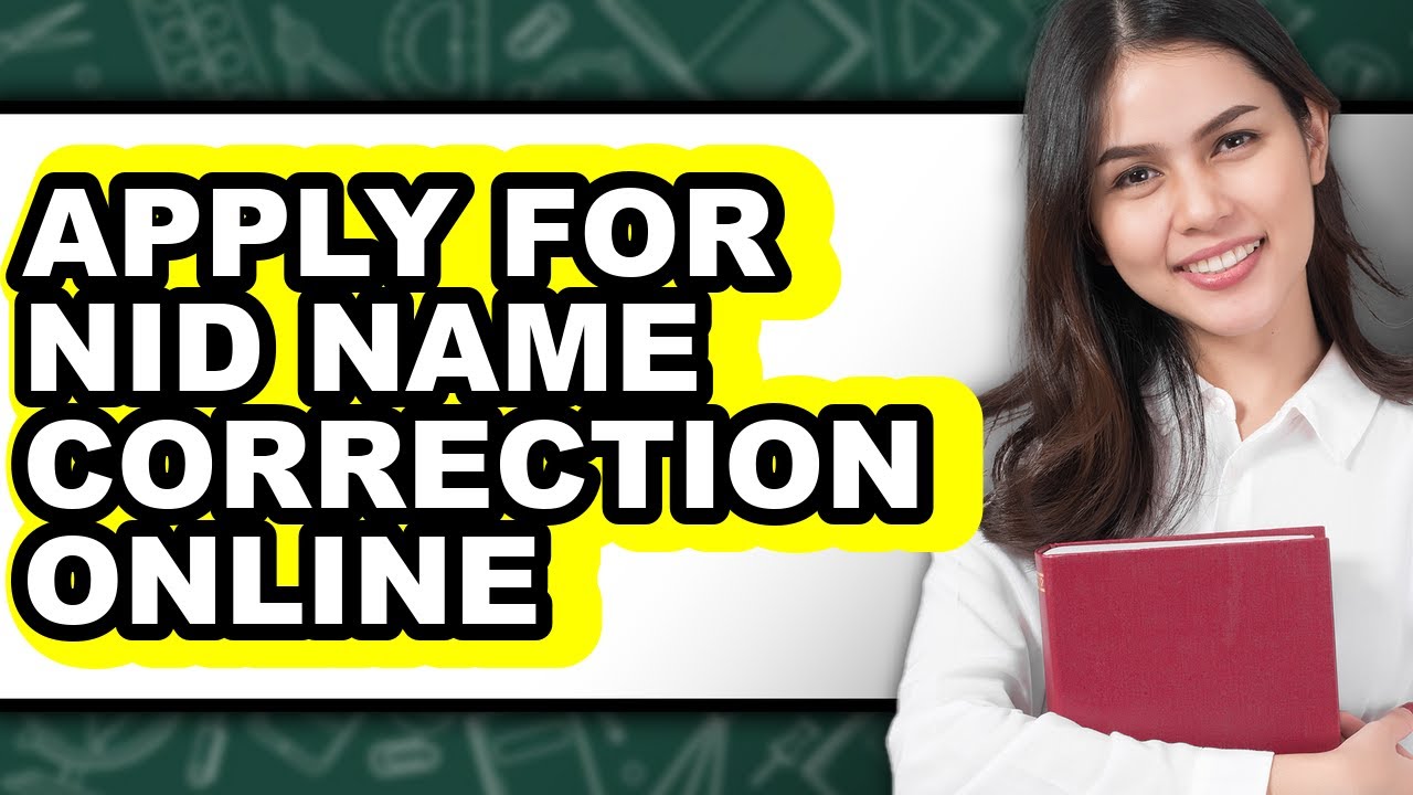 How To Apply For NID Name Correction Online (Full Guide)