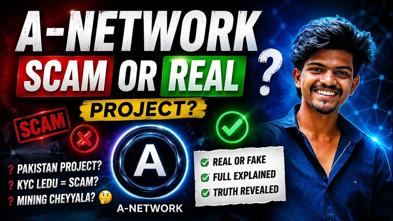 A Network Real or Fake? 🤯 KYC Ledu Kabatti Scam Aa? Full Truth Telugu | A Network Mining Update