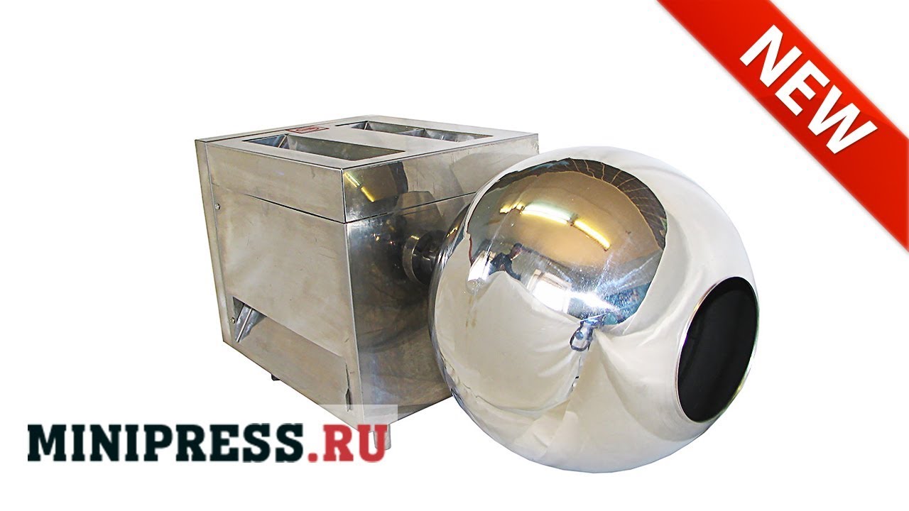 🔥Machine pour la production de bouillettes BR-10 Minipress.ru