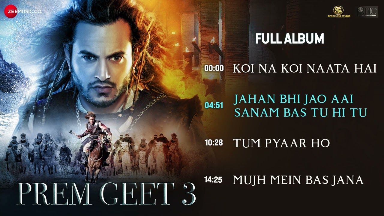 Prem Geet 3 - Full Album _ Pradeep Khadka_ Kristina Gurung
