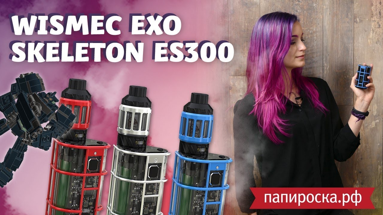 WISMEC ES300 Exo Skeleton | +Знакомимся с новой обзорщицей