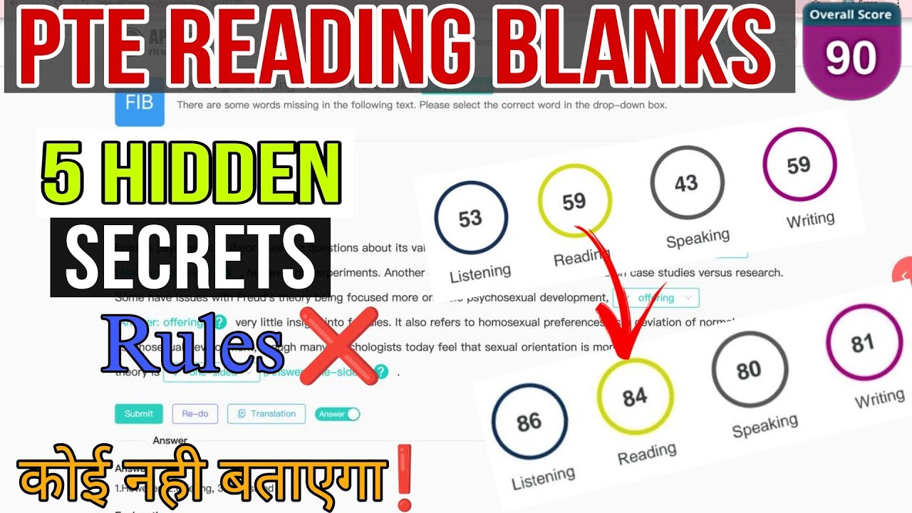 Pte Reading Blanks 5 Score Changing Tricks💥 By Pawan Sr