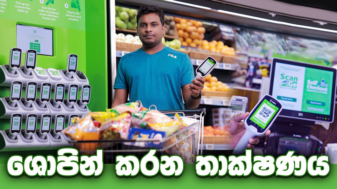 How Technology Changes Our Shopping Experience - Keells Sri Lanka