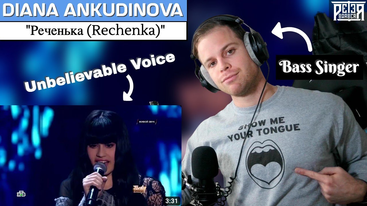 Bass Singer FIRST-TIME REACTION & ANALYSIS - Diana Ankudinova | Rechenka (Реченька)