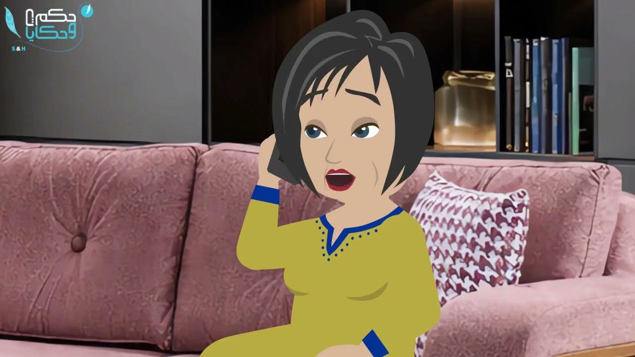 كنت بكره العزومات ومبحبش اروحها خالص لحد اما حصل-حكايات عربية- حكايات حقيقية -حكايات واقعية