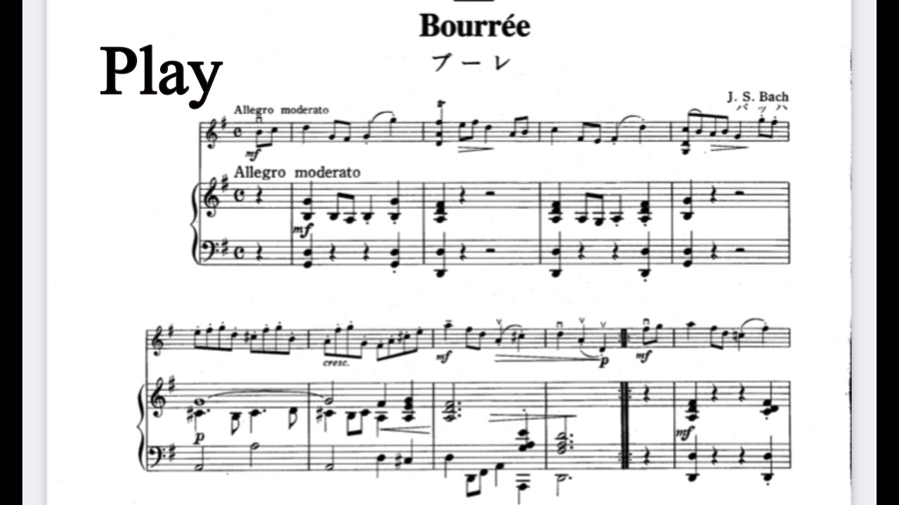 Suzuki Violin Book3 “Bourree” by J.S.Bach Piano Accompaniment