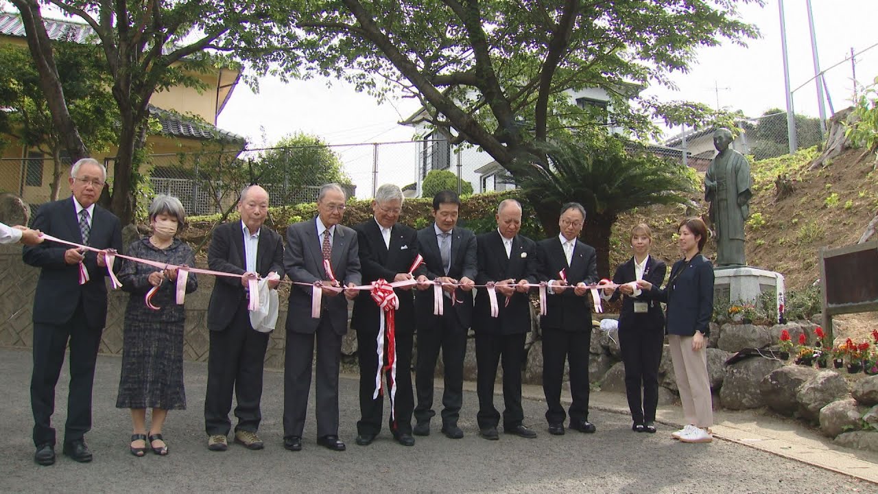 創立から１３３年　玉木学園が記念式典