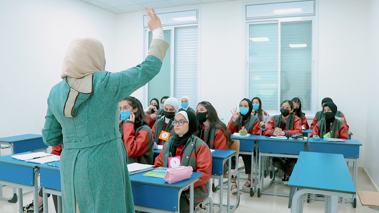 الحصة التفاعلية للمعلمة لبنى حرب في مادة الجغرافيا 🎥
