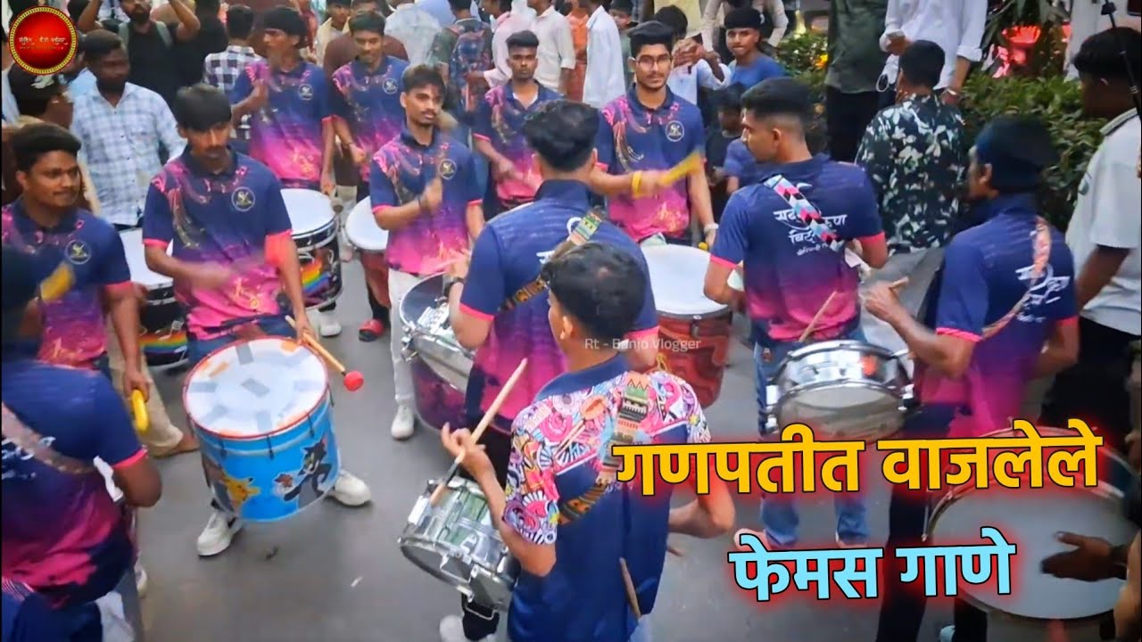 Charkop Cha Peshwa | Ganpati Trending Song | Mumbai Banjo Party 2025