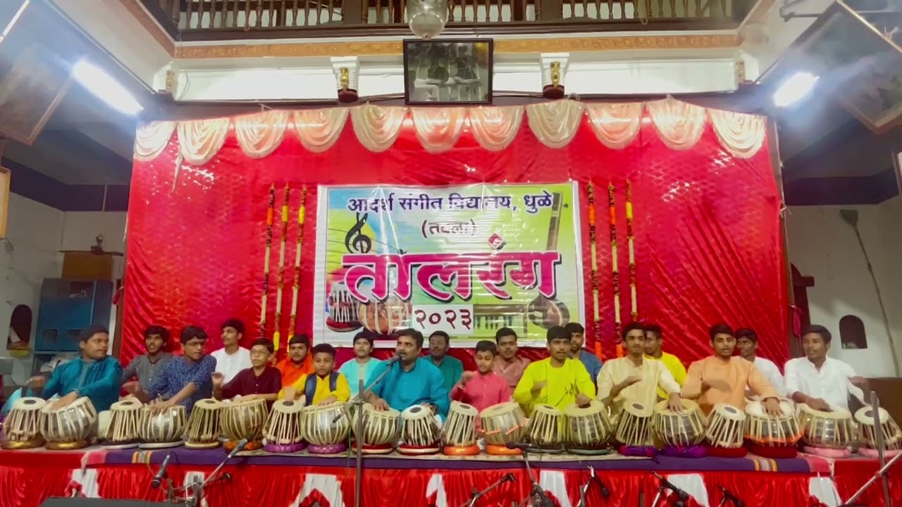 Taalrang 2023.Ganesh Paran