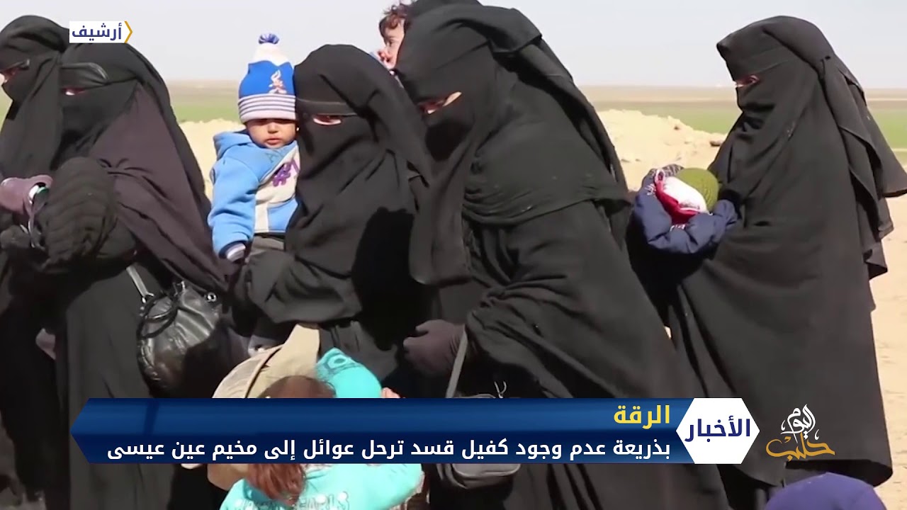 بذريعة عدم وجود كفيل قسد ترحل عوائل إلى مخيم عين عيسى