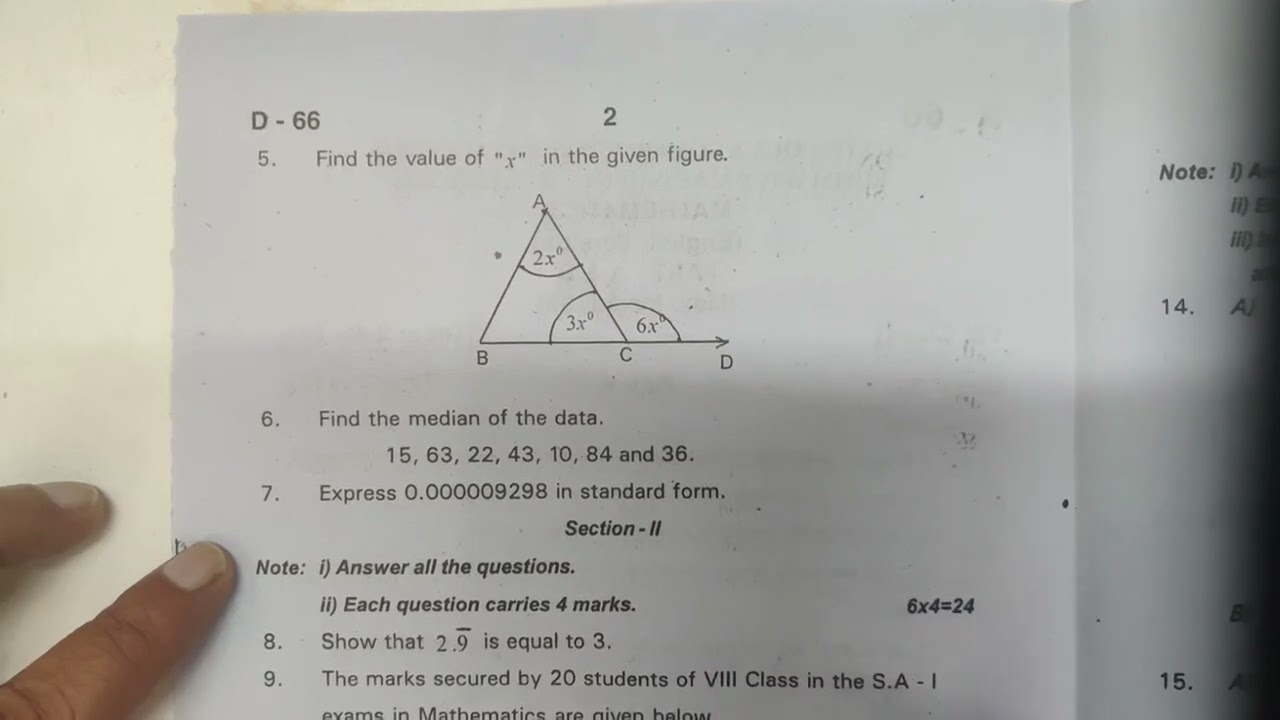 8th Class SA-2 EXAM |  MATHEMATICS| QUESTION PAPER 📜