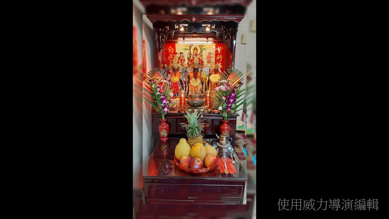 鹽埔光明鼓吹樂團~01百家春
